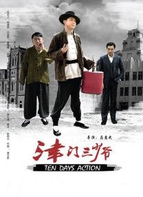 国产福利电影网